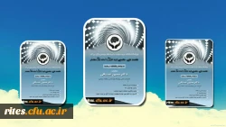 نشست علمی - تخصصی گروه کارورزی و آماده سازی معلمان