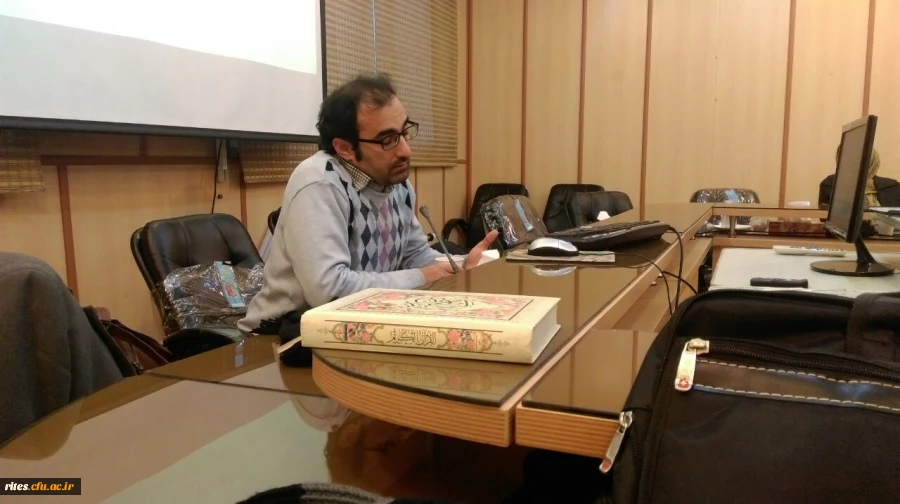 برگزاری چهارمین نشست گروپ مطالعات تربیت معلم