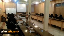 چهارمین نشست گروپ مطالعات تربیت معلم انجمن مطالعات برنامه ریزی درسی ایران با موضوع «بدنمندی و