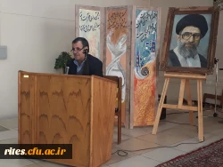 دکتر ساکی در آیین گشایش دوره آموزشی مهارت آموزان ماده 28 در مرکز شهید شرافت تهران :
برای رشد و پیشرفت در حرفه معلمی هیچ پایانی وجود ندارد 2