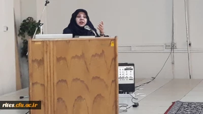 برگزاری نشست علمی- پژوهشی:
کارورزی تاملی در حرفه معلمی
(مبانی و تجارب جهانی)