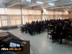 برگزاری نشست علمی- پژوهشی:
کارورزی تاملی در حرفه معلمی
(مبانی و تجارب جهانی) 2