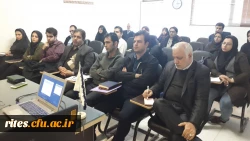 پژوهشکده مطالعات تربیت معلم با همکاری مرکز شهید شرافت برگزار نمود :
نشست علمی - تخصصی چیستی و چرایی درس پژوهی 2